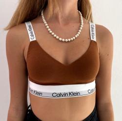 Dámska podprsenka Calvin Klein QF7030E bronzová